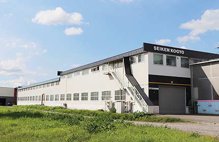 北海道加工センター成建鋼業(株)内