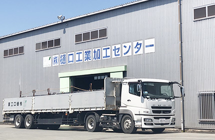 九州加工センター (株)樋口工業加工センター内